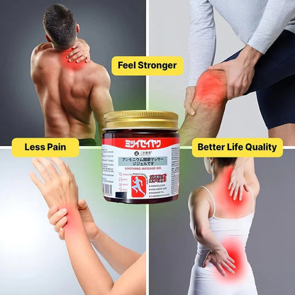 Japanese Instant Pain Relief Soothing Massage Gel ★ ★ ★ ★ ★★ 4.5/5 Reviews