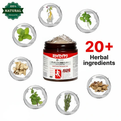 Japanese Instant Pain Relief Soothing Massage Gel ★ ★ ★ ★ ★★ 4.5/5 Reviews
